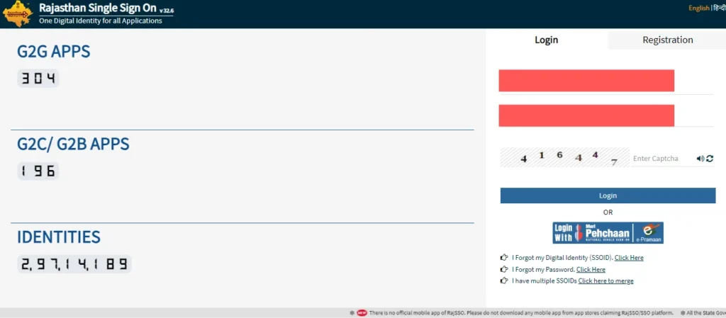 Enter Your SSO ID Login Credentials