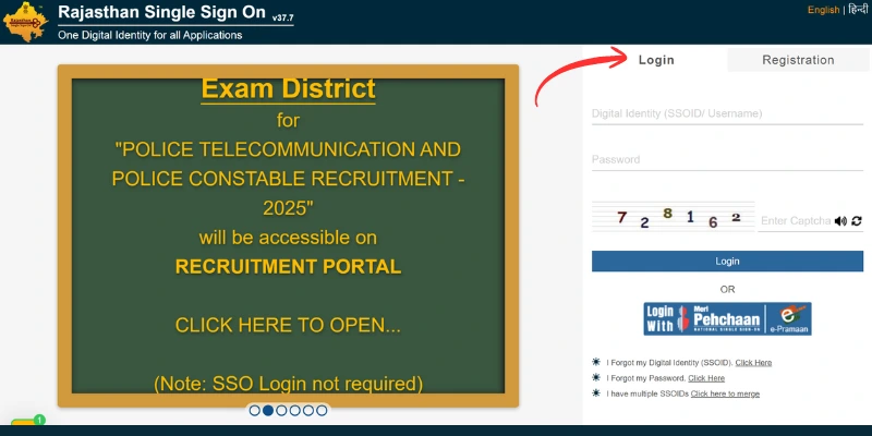 SSO Portal login